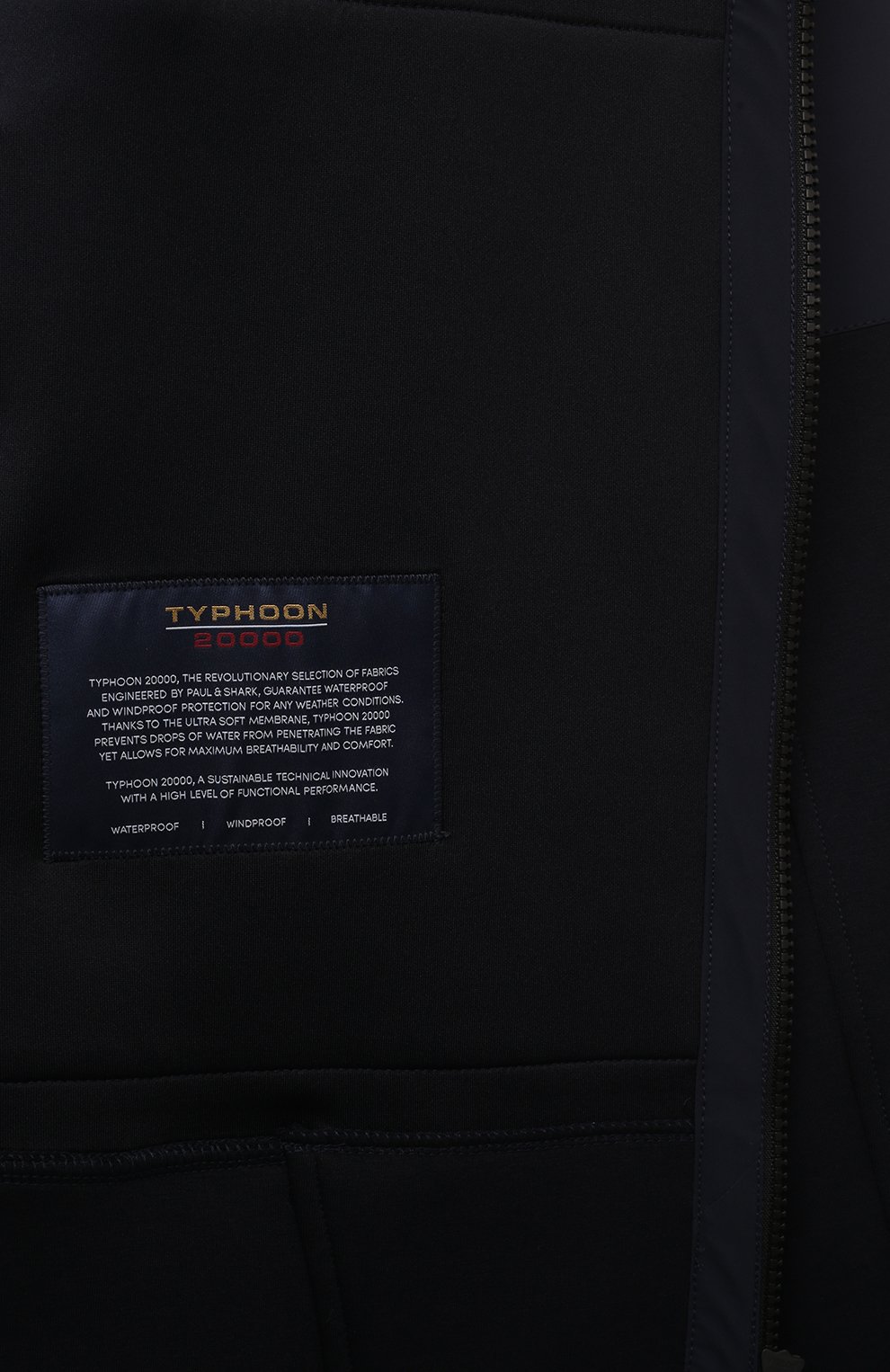 Комбинированная толстовка PAUL&SHARK, арт. 14311816/3XL, фото 6