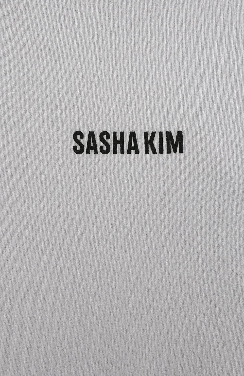 Комплект из худи и брюк SASHA KIM, арт. УТ-00000577, фото 4