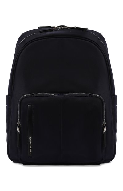Мужской рюкзак hunter large MANDARINA DUCK, арт. VCT28-20Q