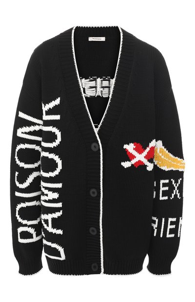 Кардиган на пуговицах NERVURE, арт. 2302, фото 1