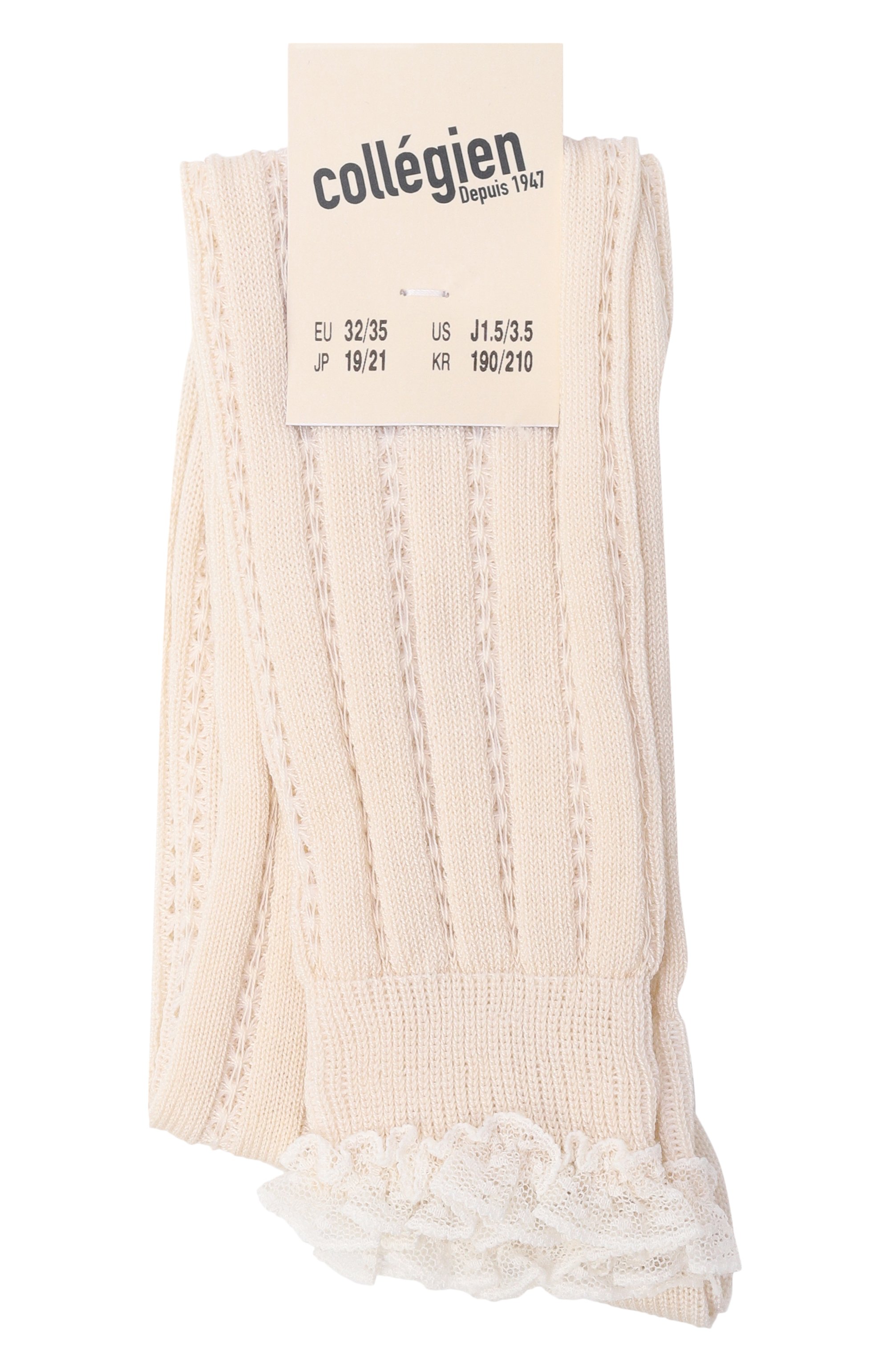 Хлопковые гольфы marie-leonie PLAYFOREVER, арт. 2906, фото 1