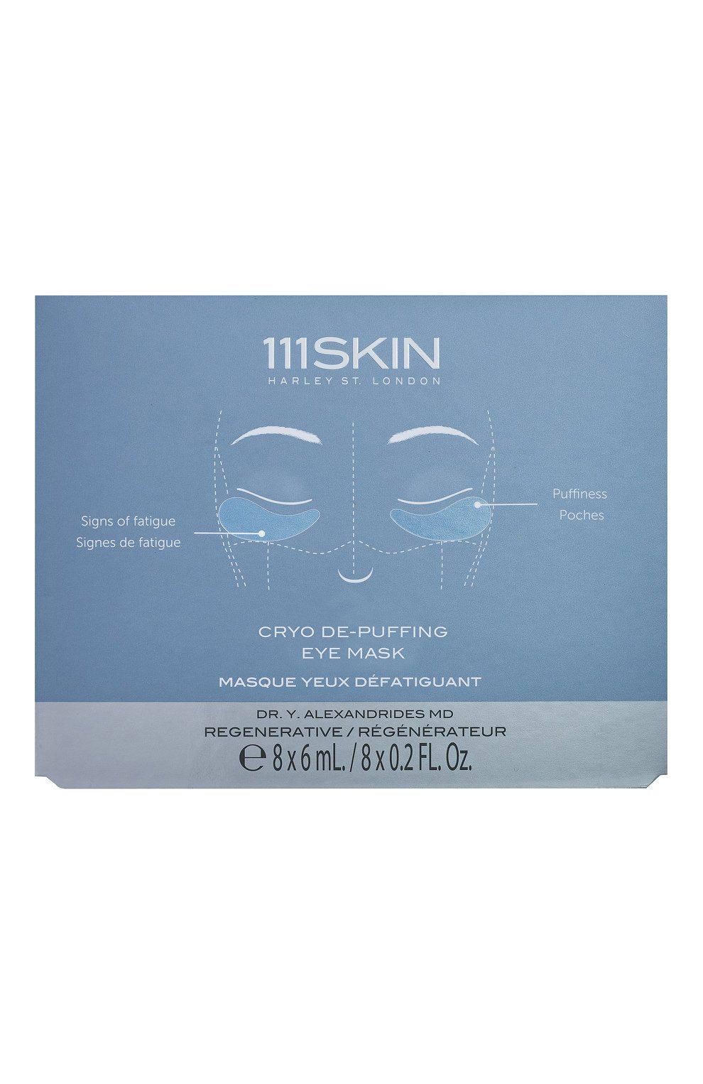 Маска-патчи для глаз с антиотечным криоэффектом (8шт.) 111SKIN, арт. 5060280377914, фото 1