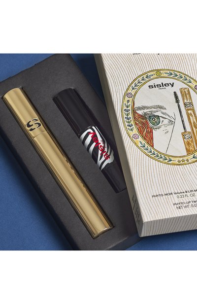 Подарочный набор для макияжа fee greening (7ml+1g) SISLEY, арт. 185008, фото 3