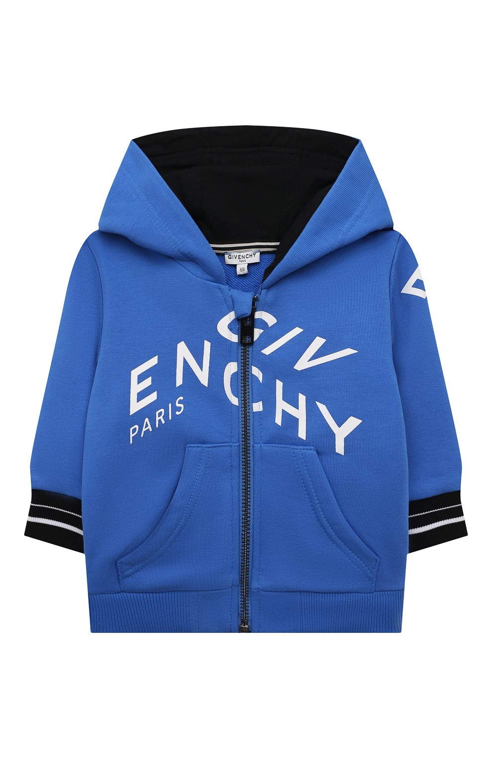Хлопковая толстовка GIVENCHY, арт. H05155, фото 1