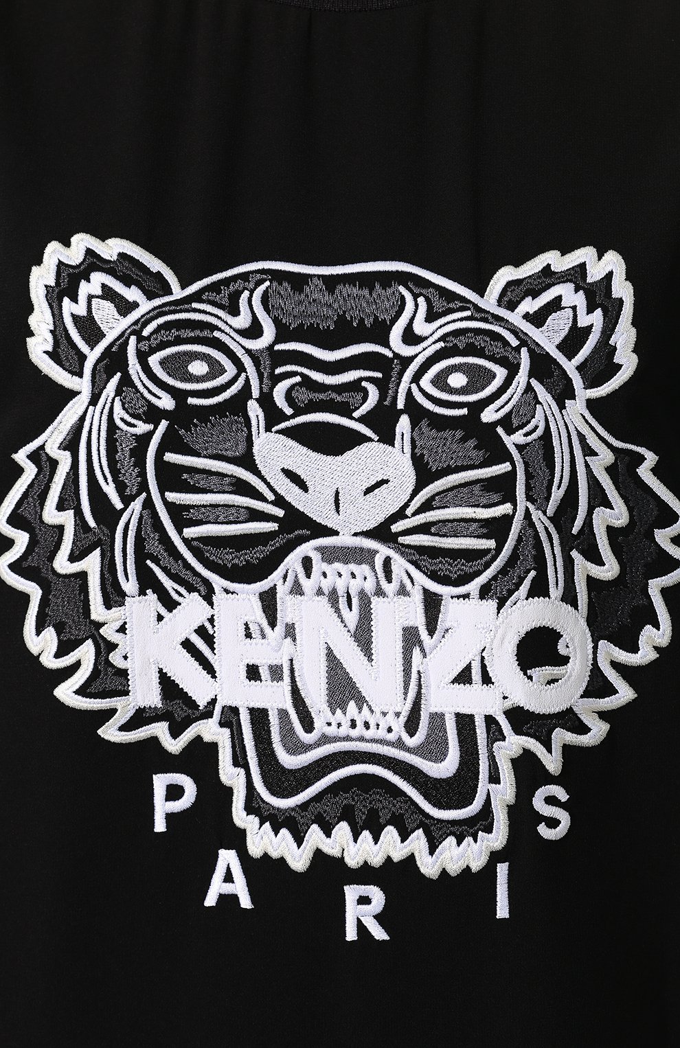 Платье с вышитым логотипом бренда KENZO, арт. 2R00645AC, фото 5
