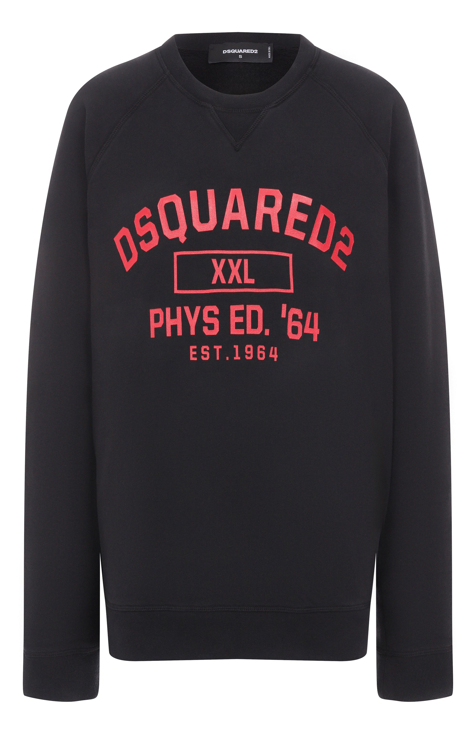 Хлопковый свитшот DSQUARED2, арт. S72GU0517/S25030, фото 1