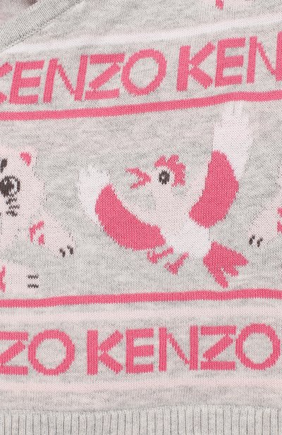 Кардиган с капюшоном KENZO, арт. KP18003, фото 3