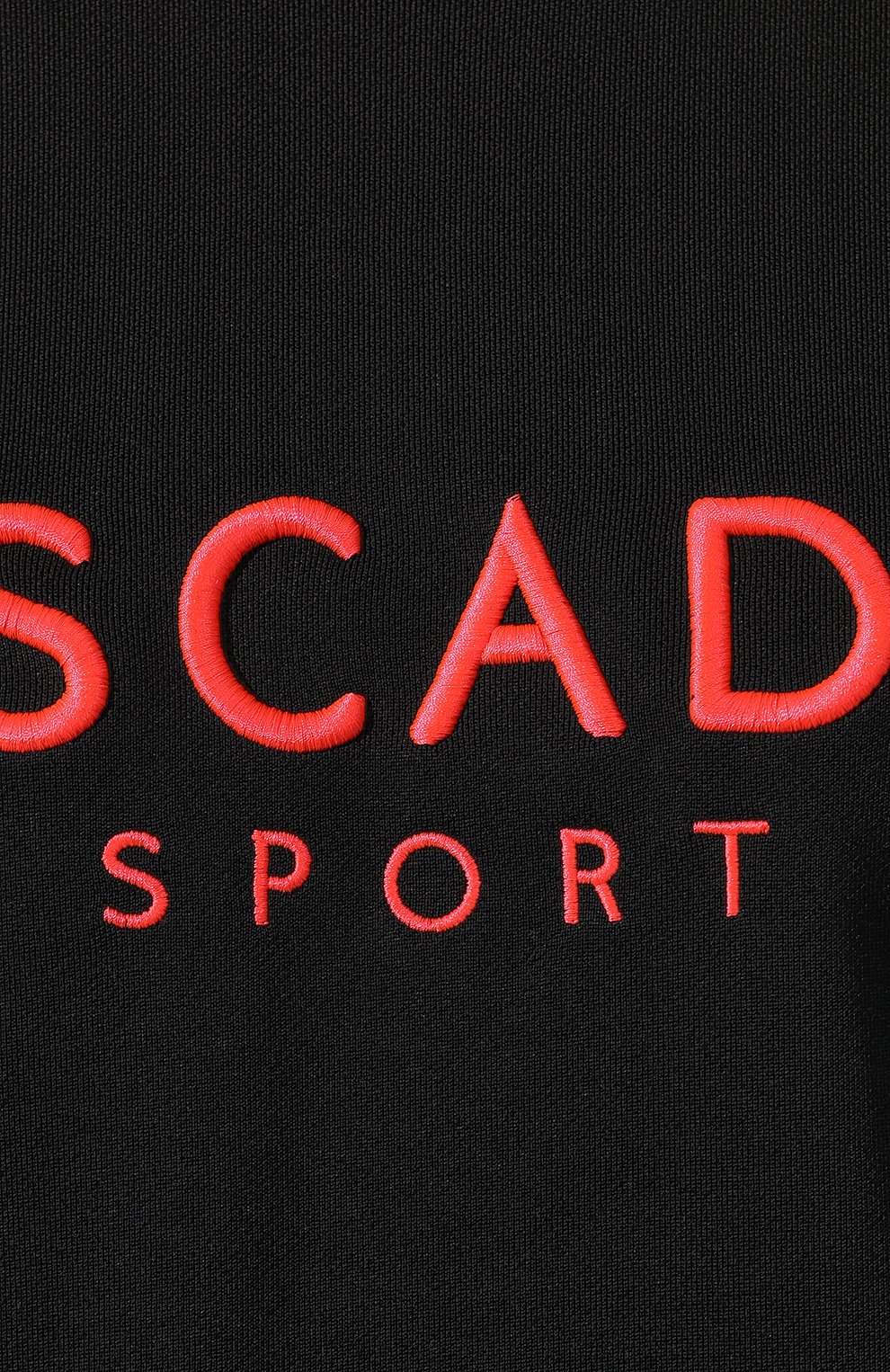 Худи с логотипом бренда ESCADA SPORT, арт. 5030172, фото 5