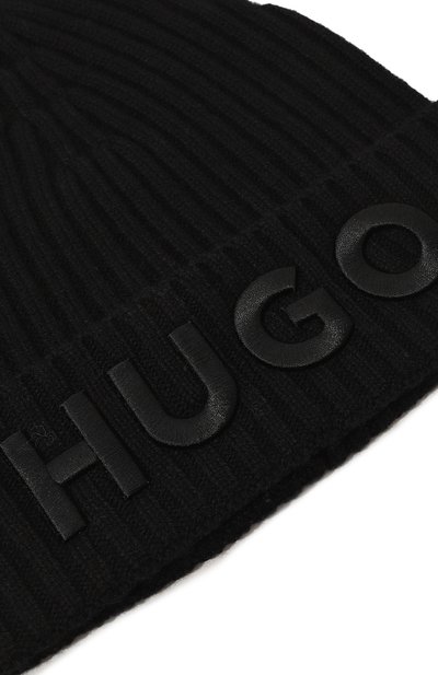 Шерстяная шапка HUGO, арт. 50495778, фото 3
