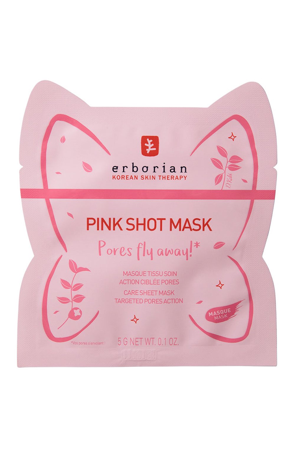 Pp-тканевая маска для сужения пор (5g) ERBORIAN, арт. 785050, фото 1