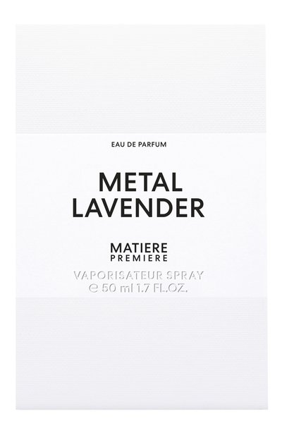 Парфюмерная вода metal lavender (50ml) MATIERE PREMIERE бесцветного цвета по цене 26500 руб., арт. 3760428941428, фото 4 Парфюмерная вода metal lavender (50ml) MATIERE PREMIERE, арт. 3760428941428, фото 4