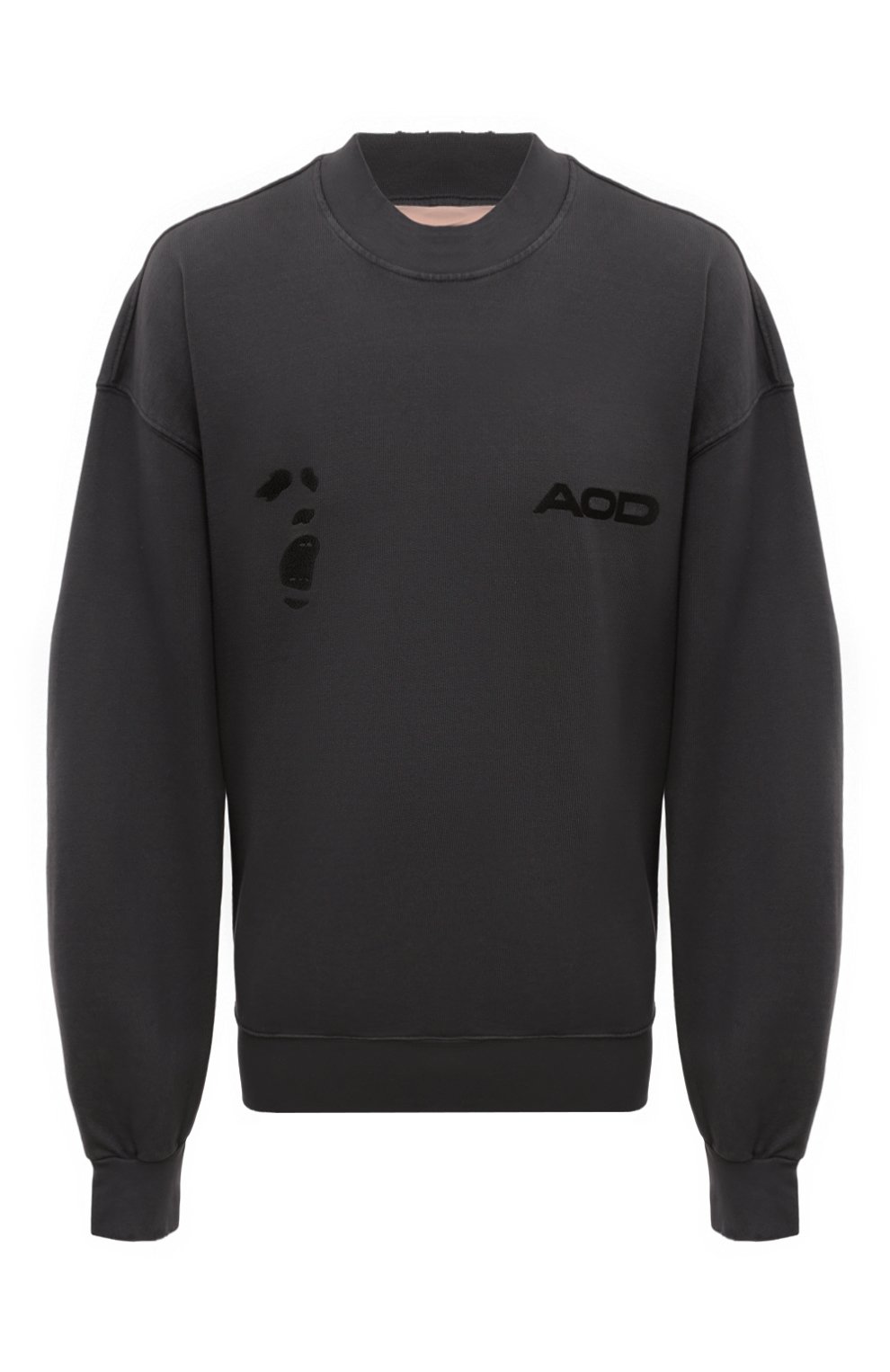 Хлопковый свитшот AN OTHER DATE, арт. F40DMASW061, фото 1