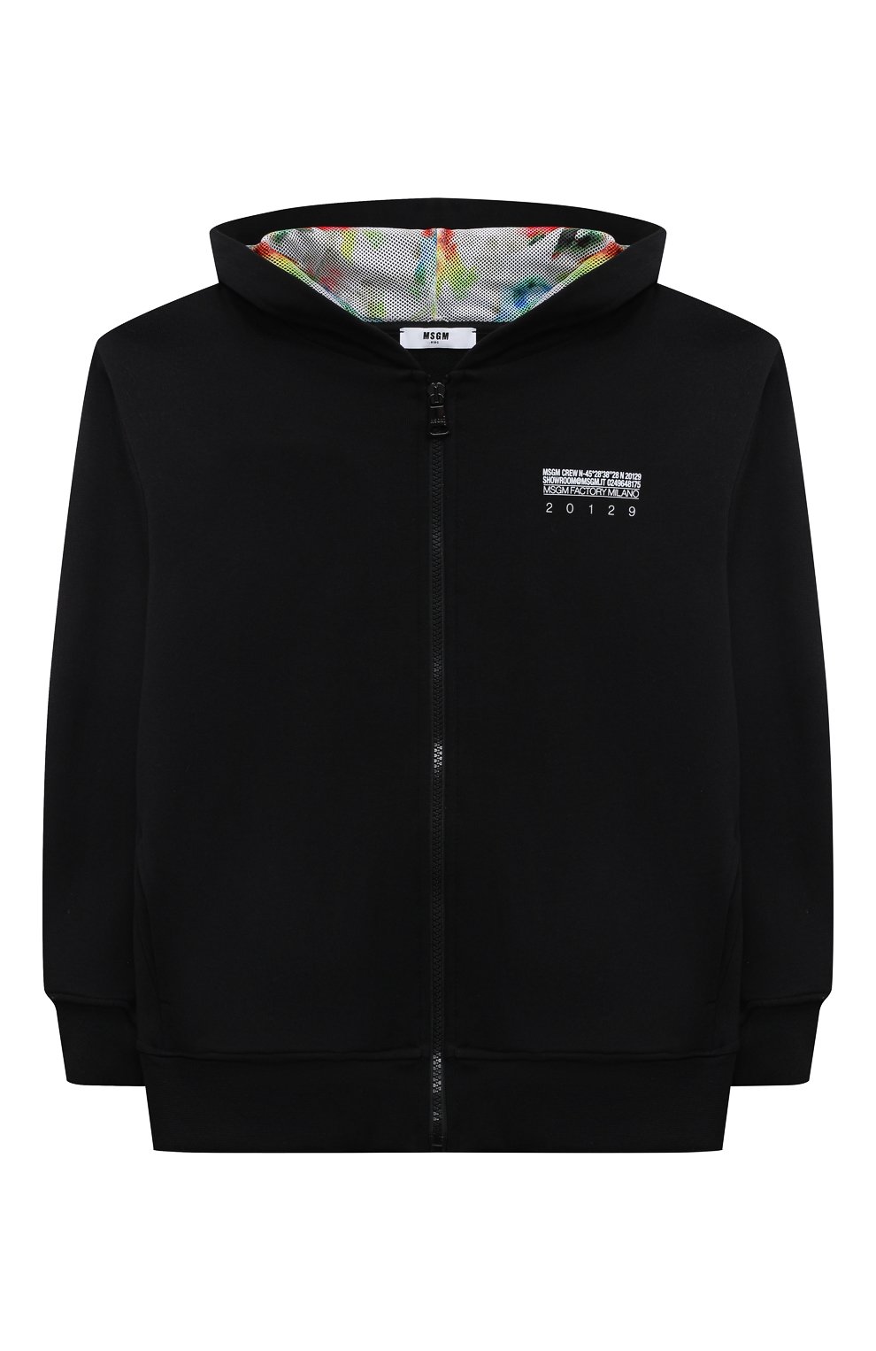 Хлопковая толстовка MSGM KIDS, арт. S4MSJBZH218, фото 1
