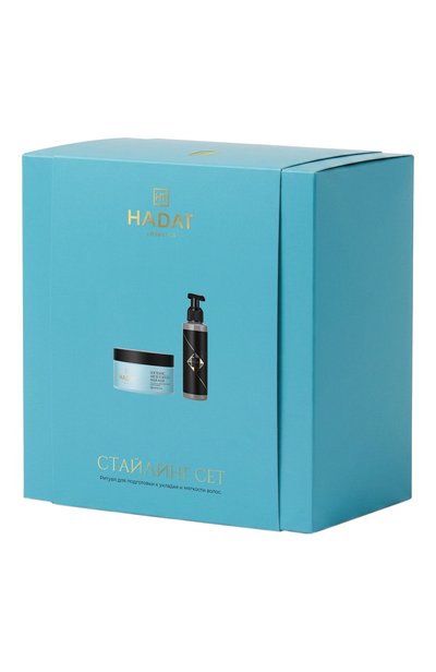Набор styling «ритуал для подготовки к укладке и мягкости волос» (280+120ml) HADAT COSMETICS, арт. 7298014870686, фото 3