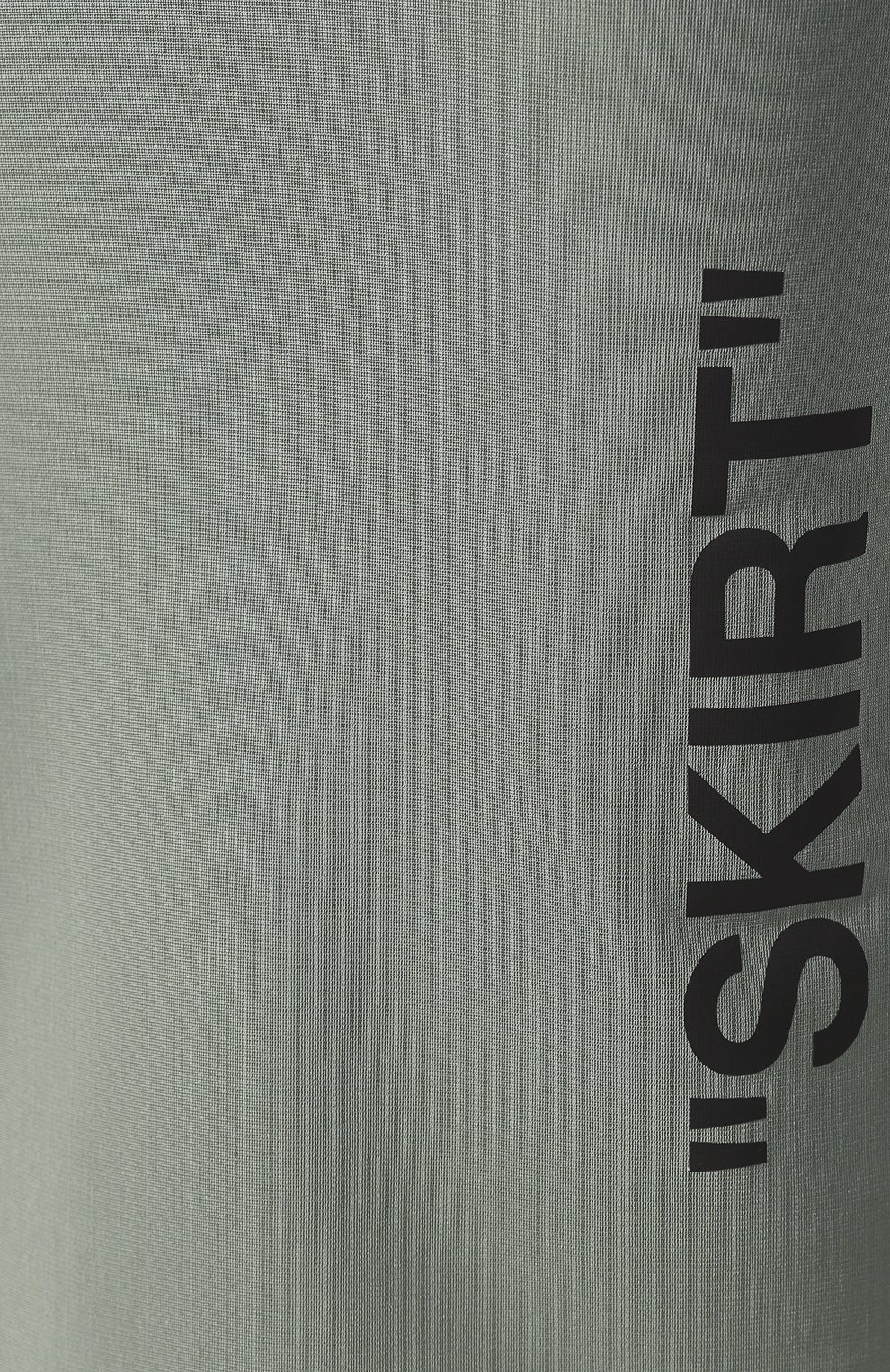 Юбка из вискозы OFF-WHITE хаки цвета по цене 34450 руб., арт. 0WCC065R19B780664310, фото 5 Юбка из вискозы OFF-WHITE, арт. 0WCC065R19B780664310, фото 5