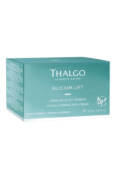 Подтягивающий и укрепляющий насыщенный крем для лица (50ml) THALGO, арт. VT21023, фото 3
