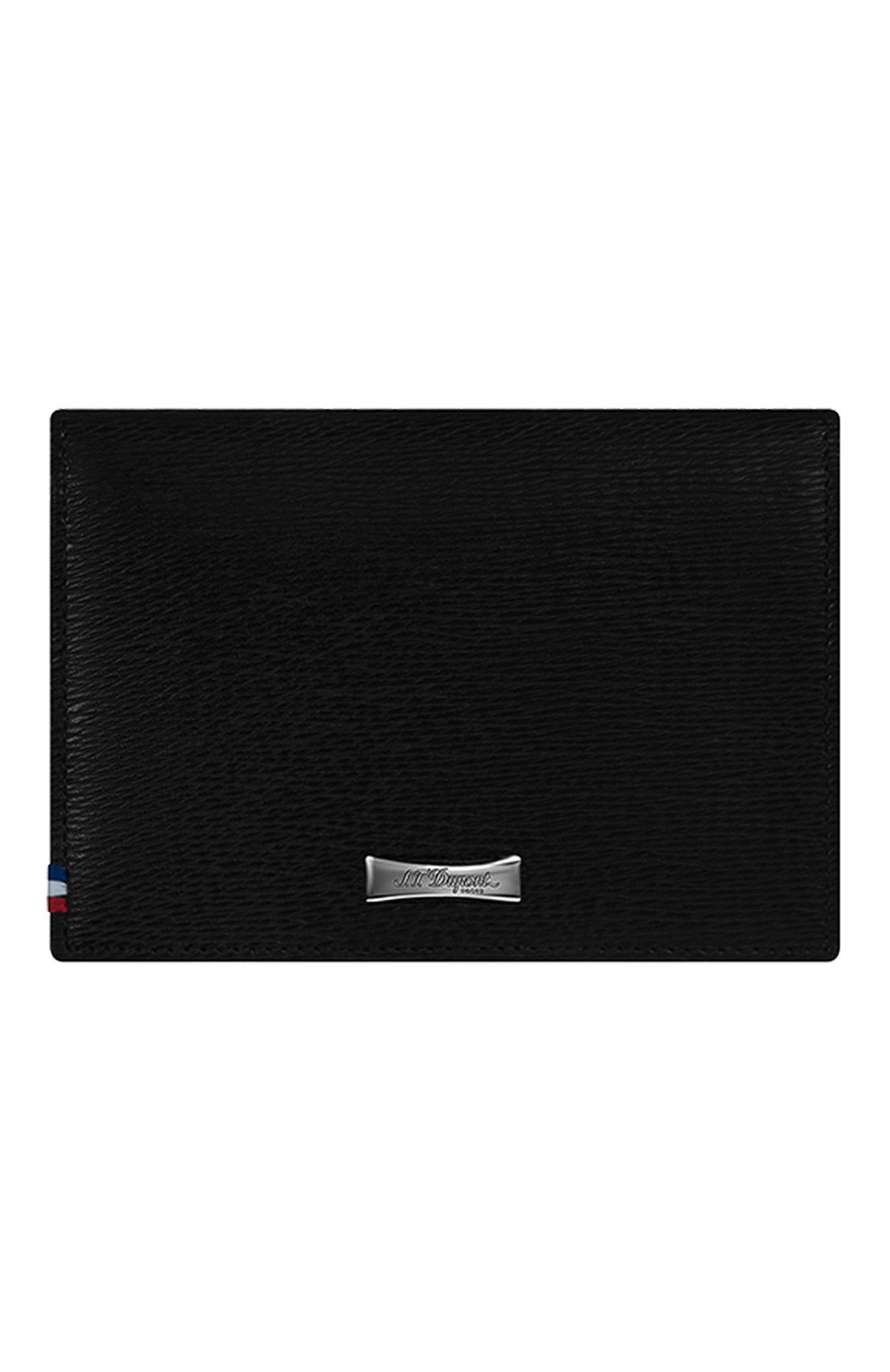 Обложка для автодокументов S.T. DUPONT, арт. 180338RU, фото 1