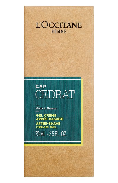 Бальзам после бритья "акватический цедрат" (75ml) L`OCCITANE, арт. 679692, фото 3