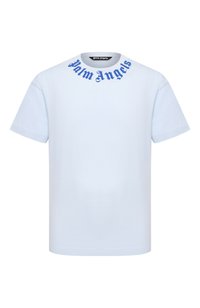 Светло-голубой