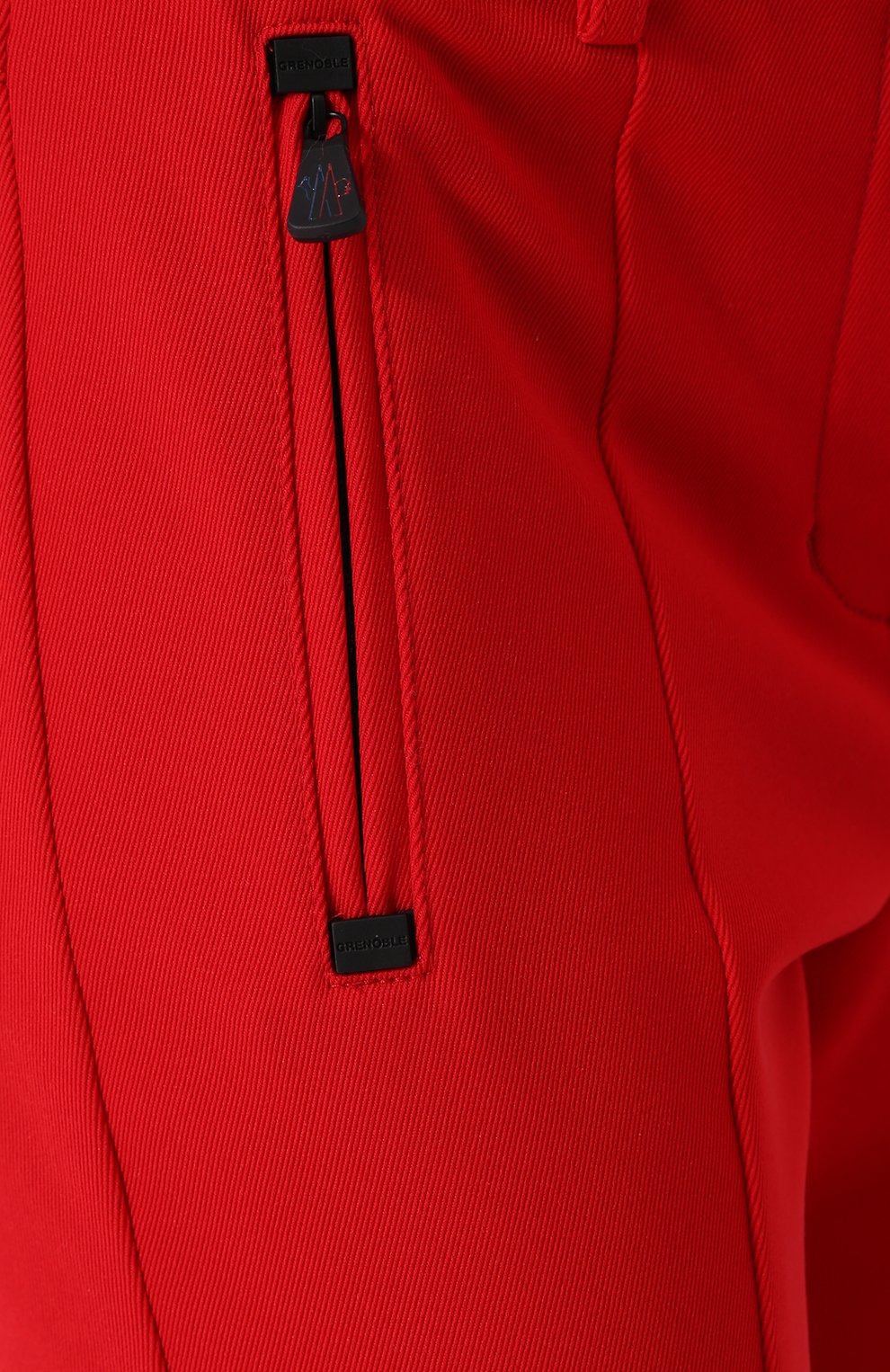 Утепленные спортивные брюки MONCLER, арт. C2-098-16405-85-53064, фото 5
