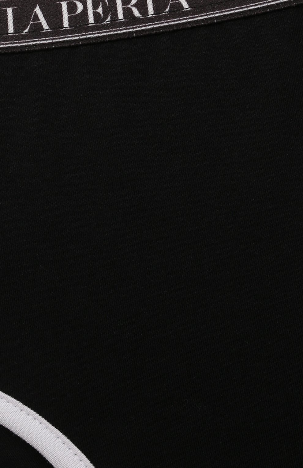 Хлопковые трусы LA PERLA, арт. 70387/8A-14A, фото 3