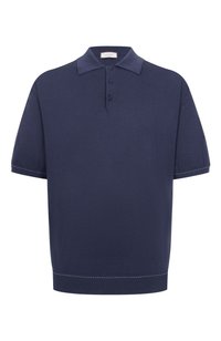 Темно-синий