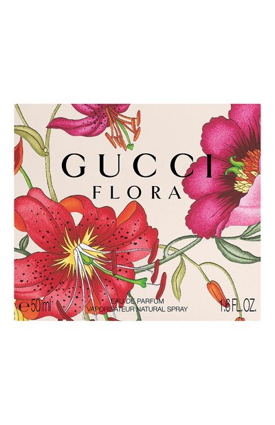 Парфюмированная вода flora (50ml) GUCCI, арт. 0737052294650, фото 3
