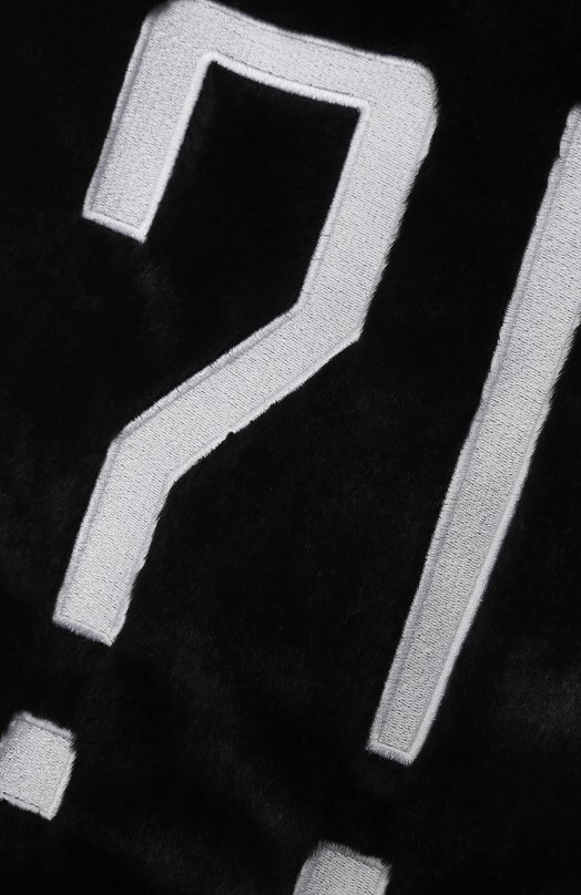 Шарф CHMPS PARISSE Чёрный, фото 4