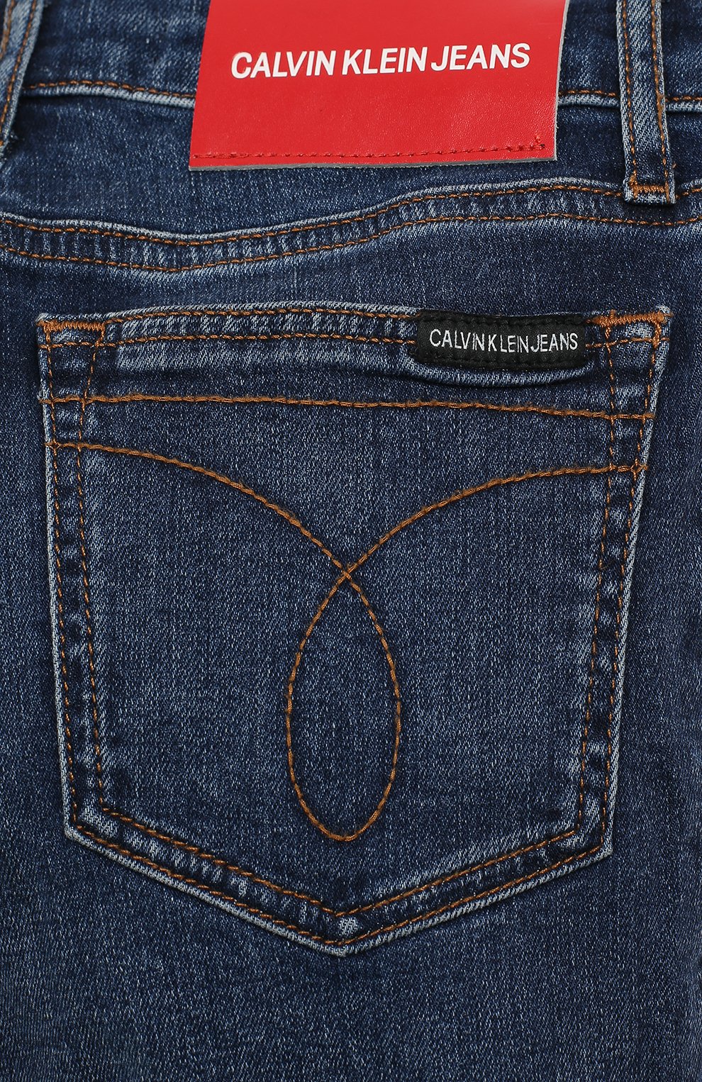 Расклешенные джинсы CALVIN KLEIN JEANS, арт. IG0IG00003, фото 3