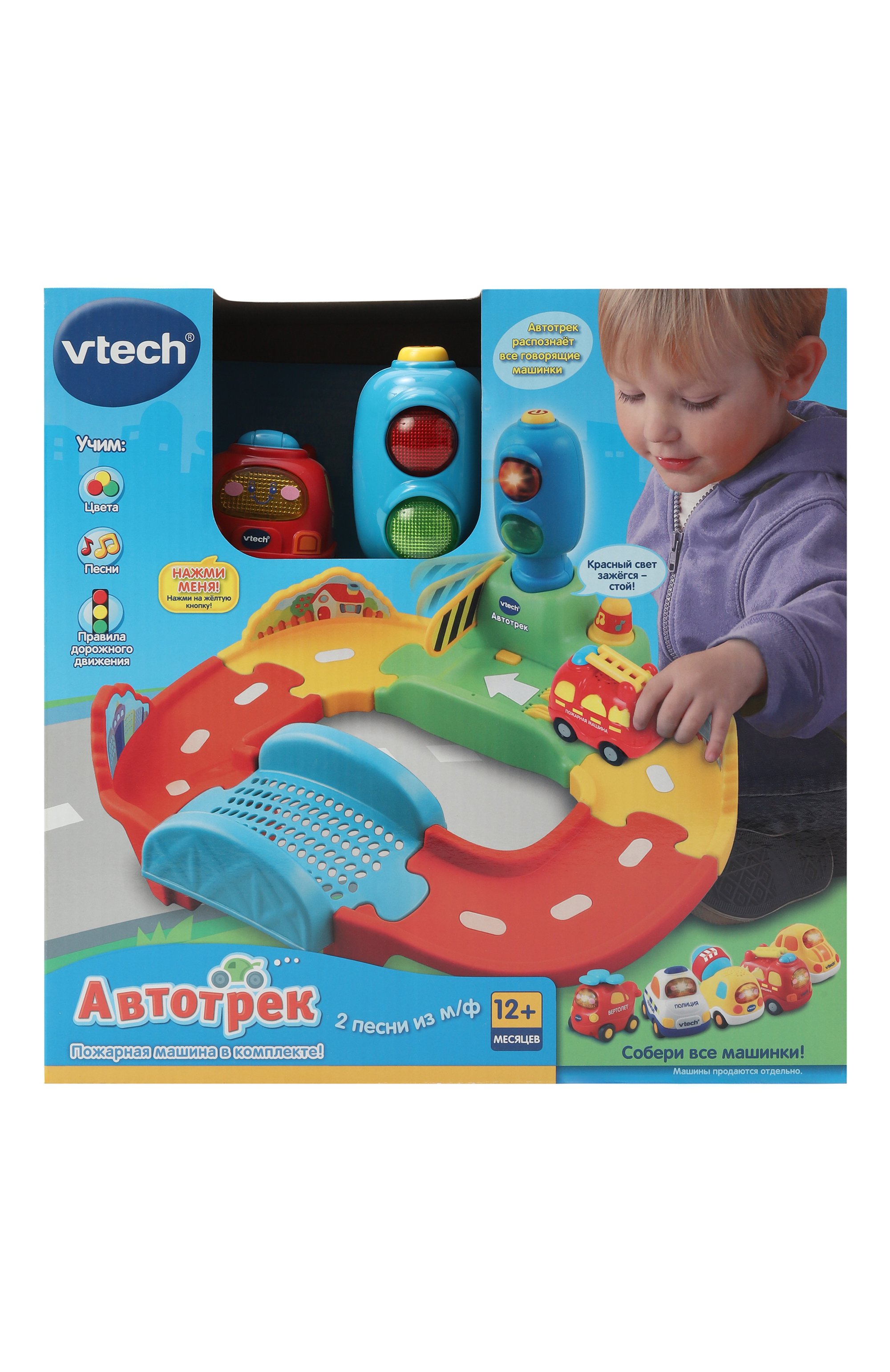 Игрушка автотрек VTECH, арт. 80-127826, фото 1