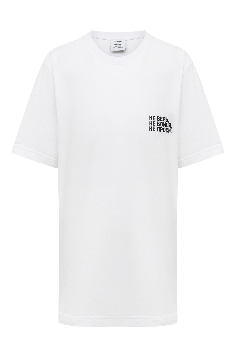 Хлопковая футболка VETEMENTS, арт. UAH21TR573 1600/W, фото 1