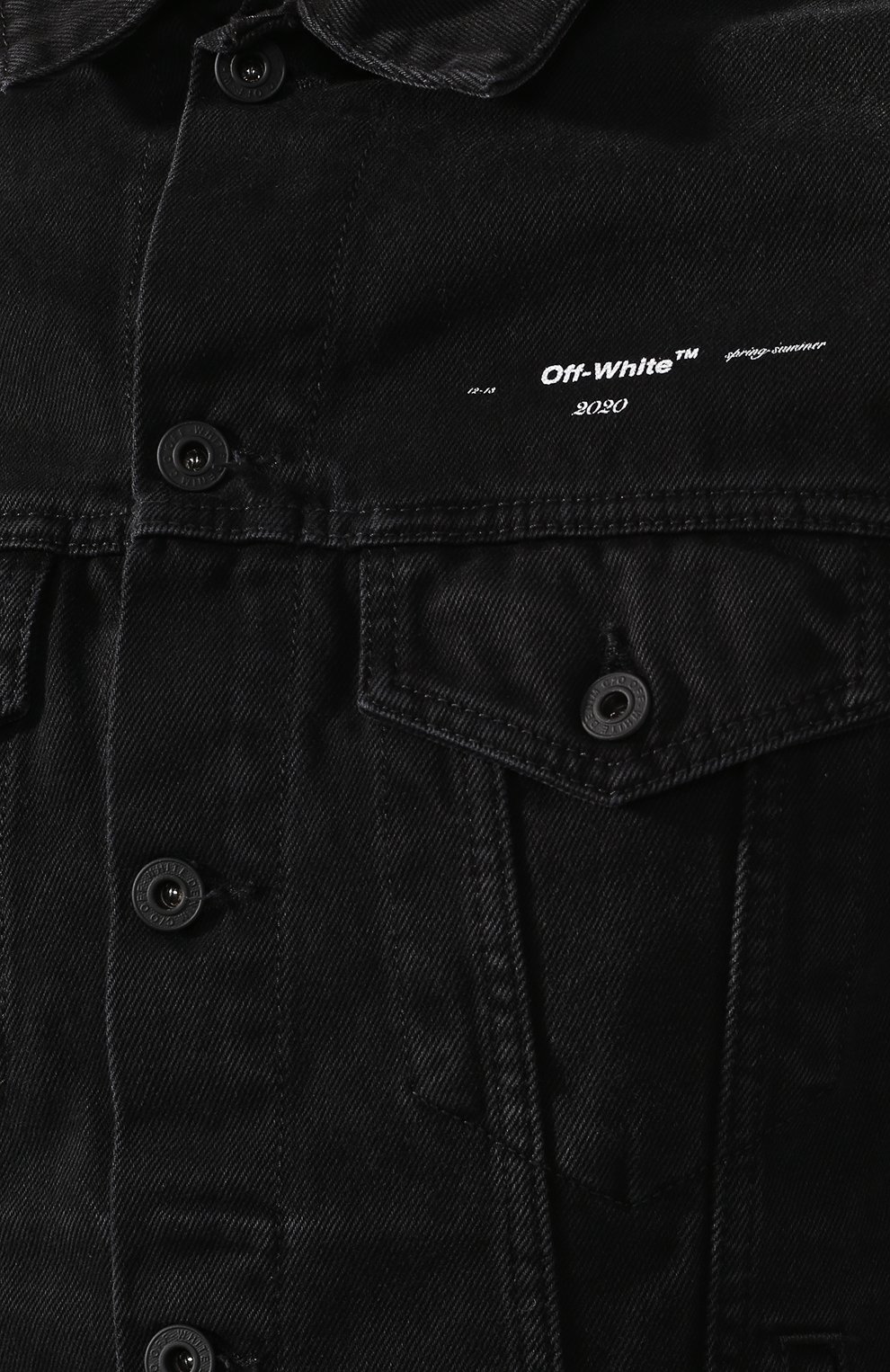 Хлопковая куртка OFF-WHITE, арт. 0MYE005R20E540021048, фото 5