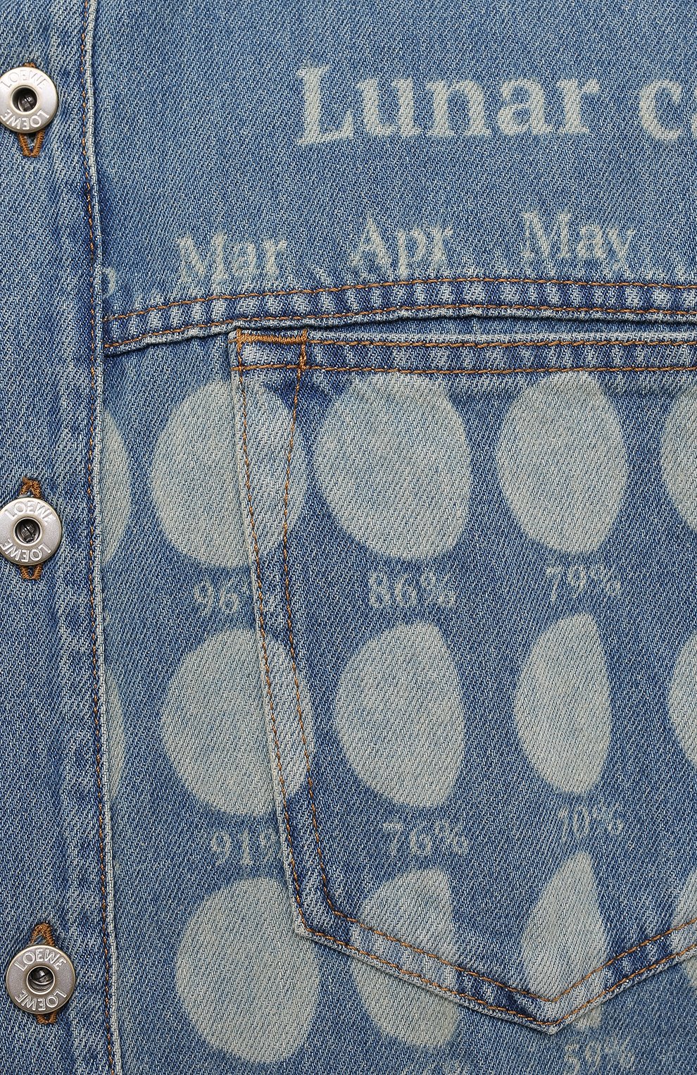 Джинсовая рубашка loewe x paula's ibiza LOEWE синего цвета по цене 77350 руб., арт. H616Y04X19, фото 5 Джинсовая рубашка loewe x paula's ibiza LOEWE, арт. H616Y04X19, фото 5