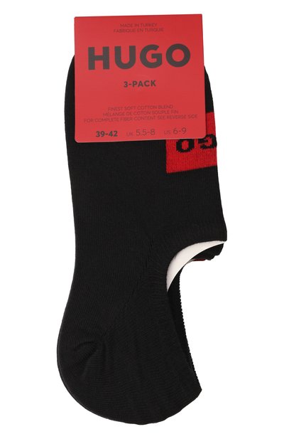 Мужские комплект из трех пар носков HUGO, арт. 50496082