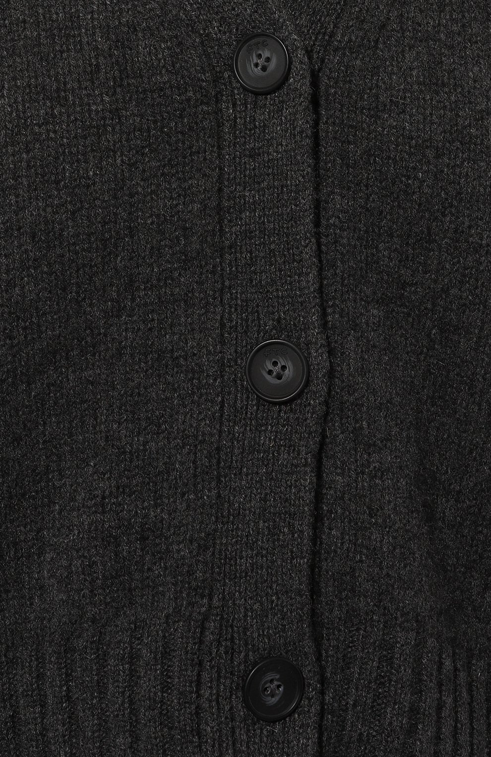 Кашемировый кардиган FTC, арт. 960-0870, фото 5