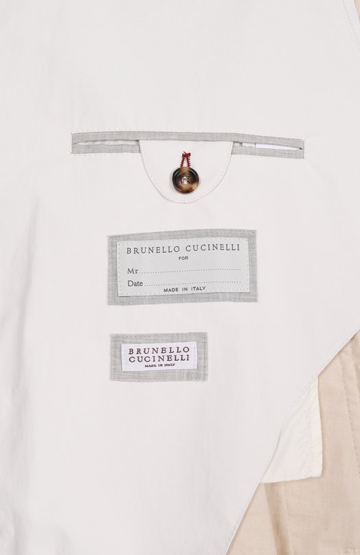 Хлопковый бомбер Brunello Cucinelli MR4566525 Белый  MR4566525 Фото 7