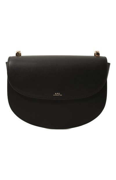 Женская сумка geneve A.P.C., арт. PXAWVF61161LZZ