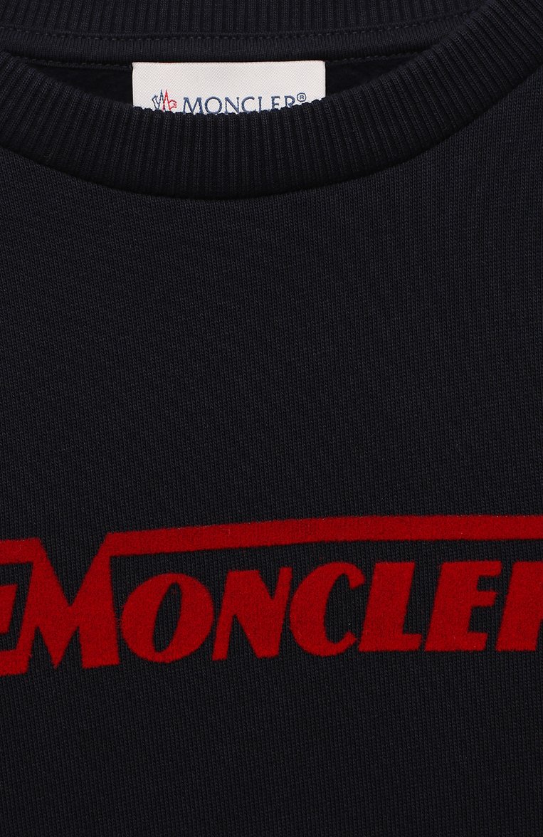Комплект из свитшота и брюк MONCLER, арт. F2-954-8M722-20-809B3/8-10A, фото 1