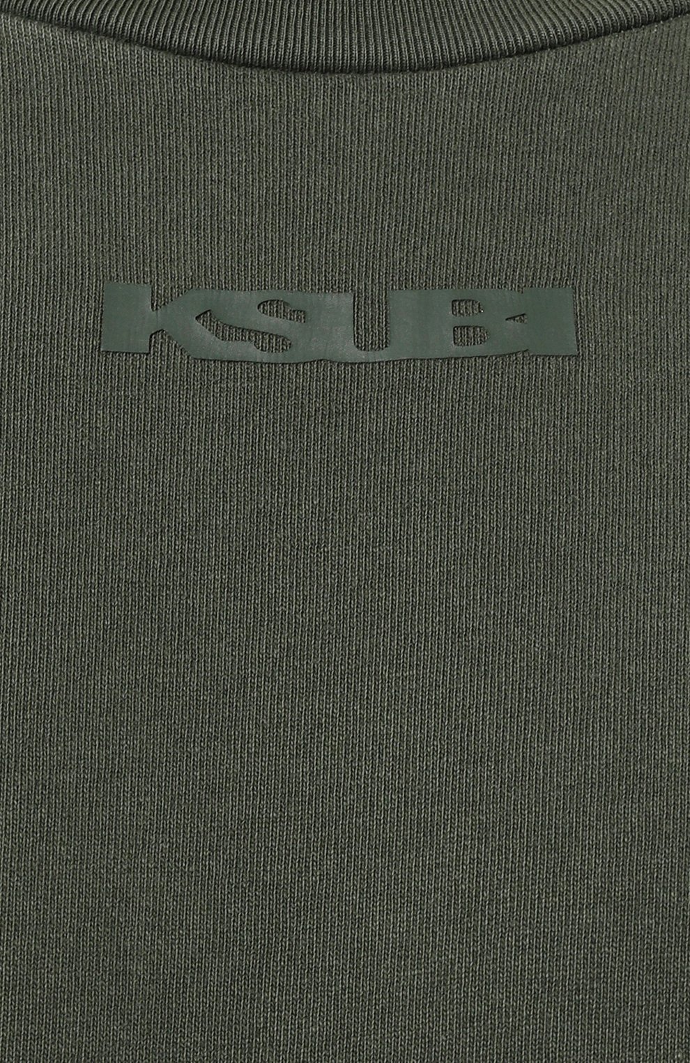 Хлопковая футболка KSUBI, арт. MFA24TE023, фото 5