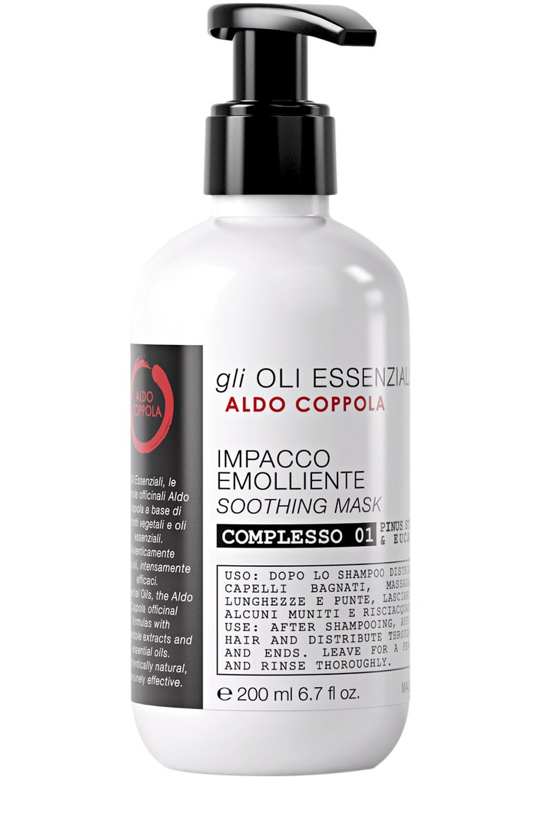 Маска успокаивающая (200ml) ALDO COPPOLA бесцветного цвета, арт. C00355 | Фото 1 (Статус проверки: Проверена категория; Тип продукта: Маски; Нос: Не проставлено; Региональные ограничения белый список (Axapta Mercury): Не проставлено; Назначение: Для волос; Автоматизация Diginetica: Не назначено)
