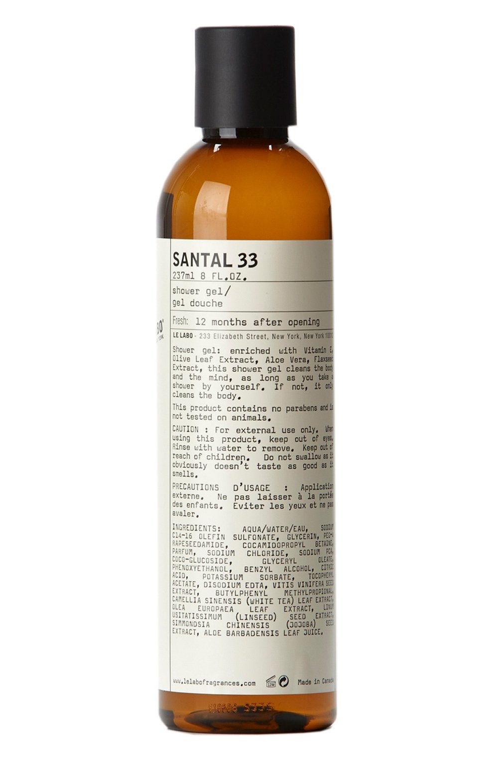 Гель для душа santal 33 (237ml) LE LABO, арт. 811901027887, фото 1