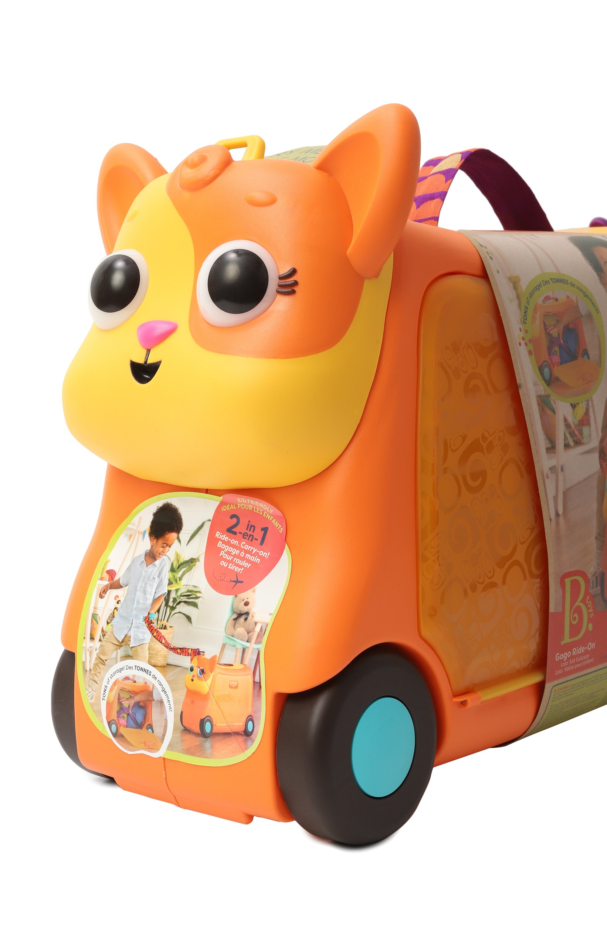 Каталка-чемоданчик кошечка B.TOYS, арт. B2299, фото 2