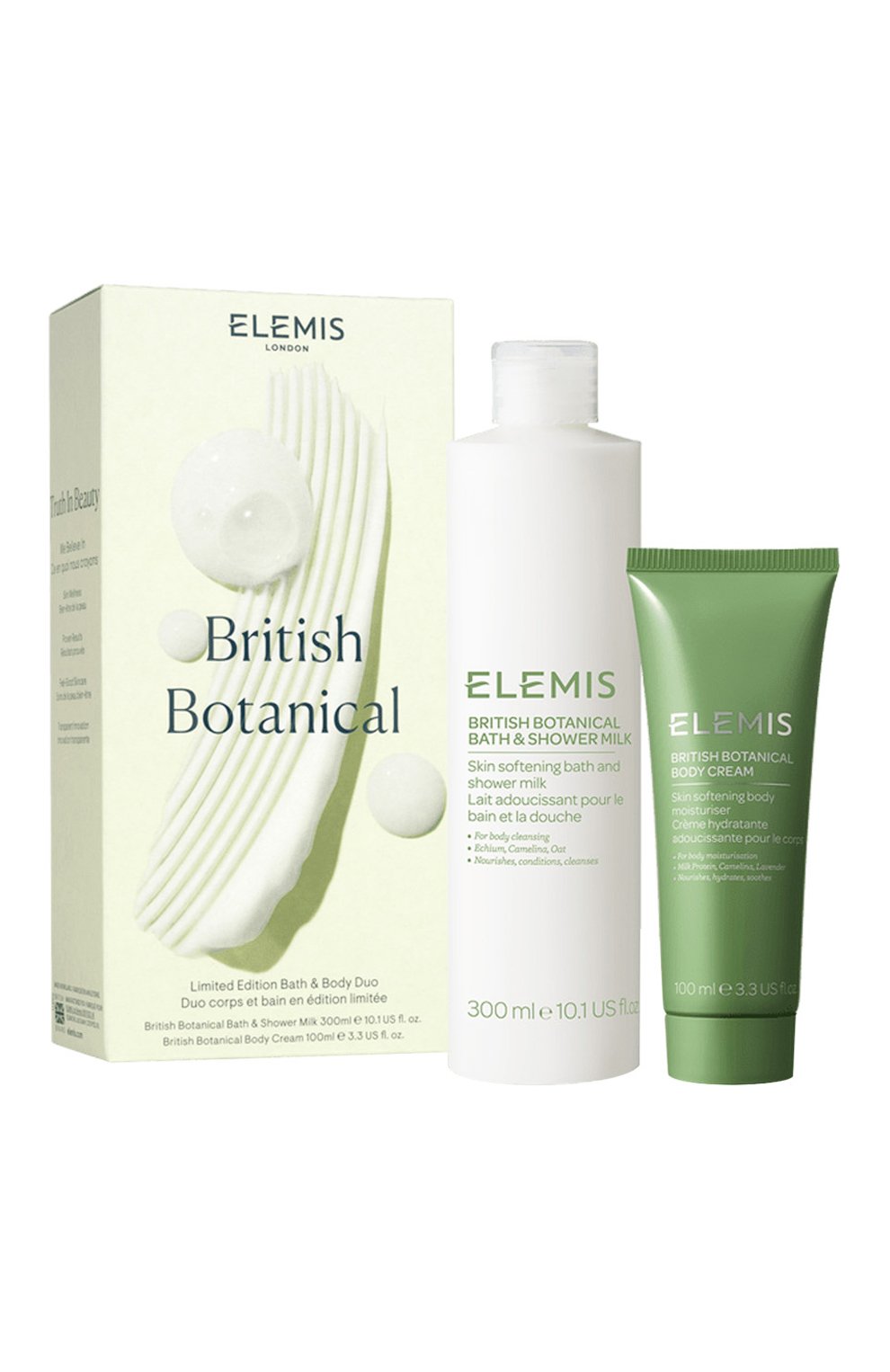Набор для тела "сады британии" (300+100ml) ELEMIS, арт. EL88811, фото 1