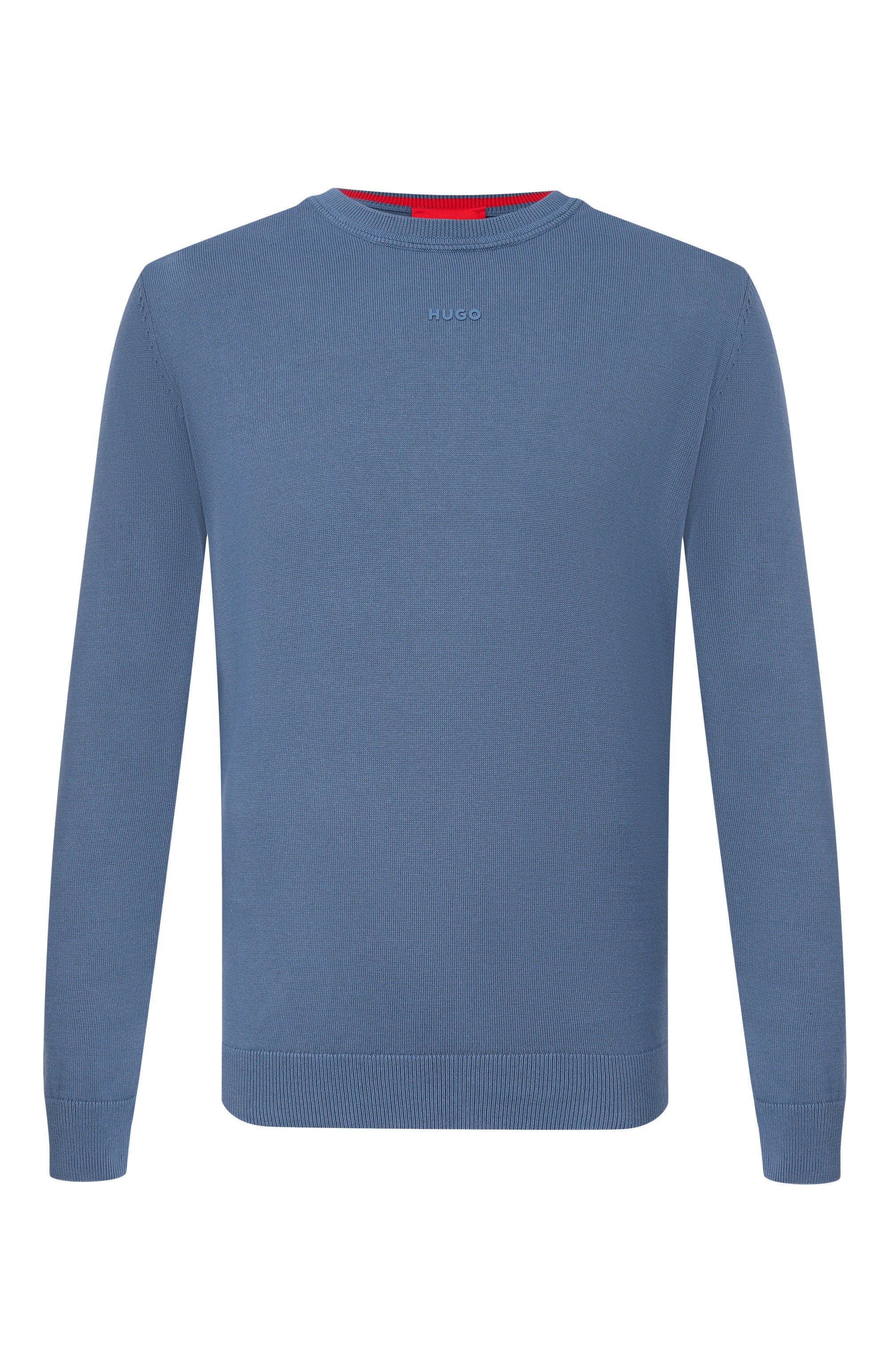 Хлопковый джемпер HUGO, арт. 50553588, фото 1