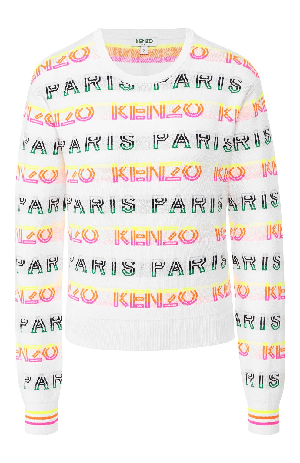 Хл опковый свитшот KENZO, арт. 2T0557812, фото 1
