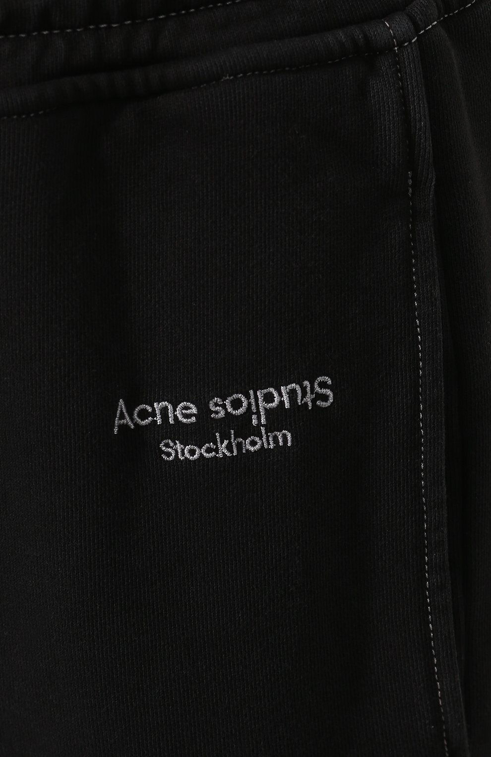 Хлопковые брюки ACNE STUDIOS, арт. AK0026, фото 5