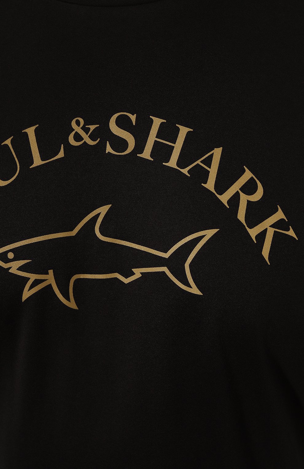 Хлопковая футболка PAUL&SHARK, арт. 24411032, фото 5