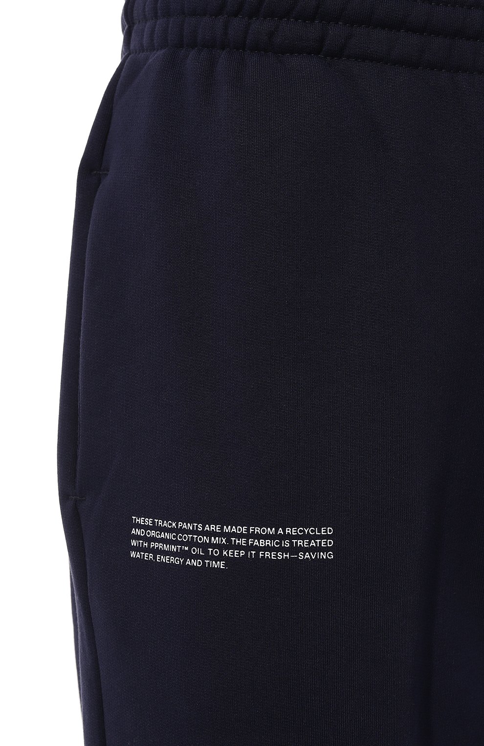 Хлопковые джоггеры PANGAIA, арт. 10000302, фото 8