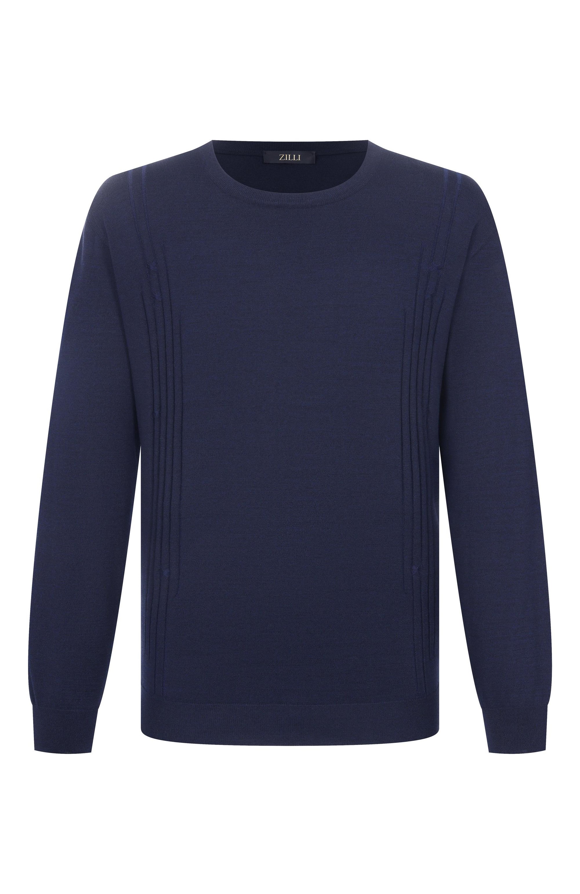 Джемпер из шелка и хлопка ZILLI, арт. KRN001M0107VTWV00_001, фото 1