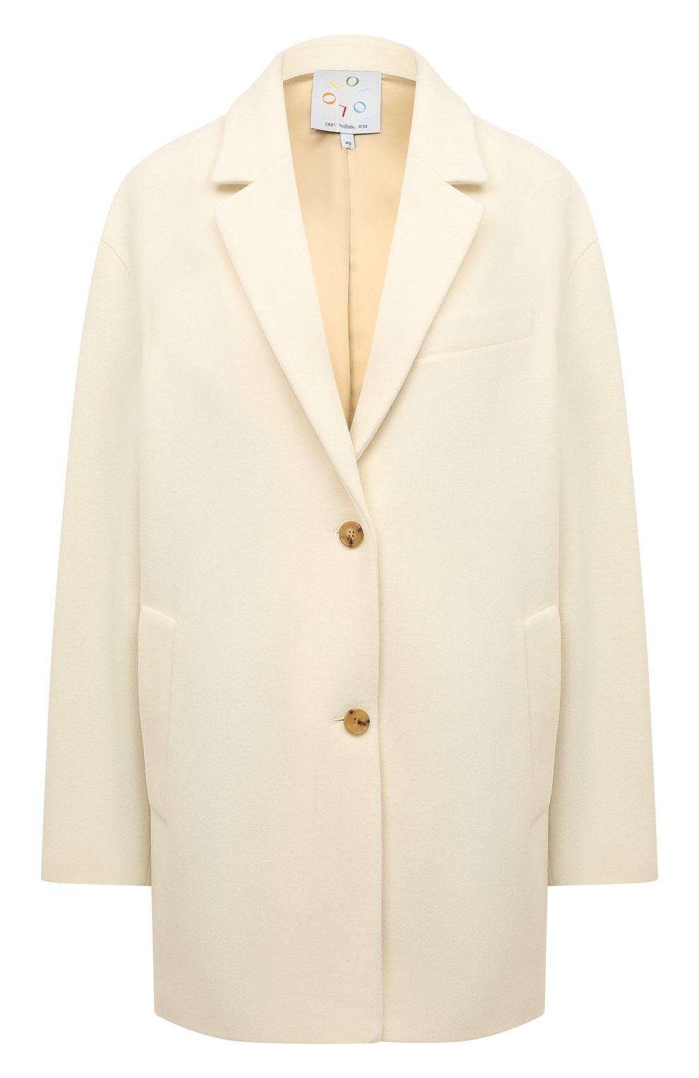 Шерстяное полупальто OLOLOL кремового цвета по цене 55300 руб., арт. OLCT004/2376.111/S22, фото 1 Шерстяное полупальто OLOLOL, арт. OLCT004/2376.111/S22, фото 1